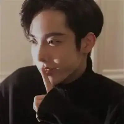 王明